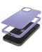 Калъф Spigen - Thin Fit, iPhone 15, Iris Purple - 2t