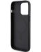 Калъф Guess - PU 4G Stripe, iPhone 15 Pro Max, MagSafe, черен - 6t