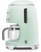 Кафемашина Smeg - DCF02PGEU, 1.4L, зелена - 3t