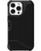 Калъф UAG - Metropolis, iPhone 13 Prо 5G, черен - 3t