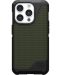 Калъф UAG - Metropolis LT Kevlar MagSafe, iPhone 15 Pro, Olive - 2t