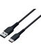 Кабел Konix - Mythics Play & Charge Cable 3 m (PS5) - 2t