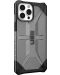 Калъф UAG - Plasma, iPhone 13 Pro Max, ash - 4t
