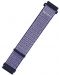 Каишка Xmart - Watch Band Fabric, 20 mm, Midnight Blue - 1t