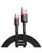 Кабел Baseus - Cafule, USB-A/Micro USB, 1 m, червен/черен - 1t
