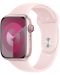 Каишка Apple - Sport M/L, Apple Watch, 45 mm, Light Pink - 1t