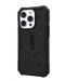 Калъф UAG - Pathfinder MagSafe, iPhone 14 Pro, черен - 2t