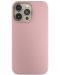Калъф Next One - Ballet Pink MagSafe, iPhone 15 Pro, розов - 1t