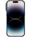 Калъф Nillkin - CamShield Pro Magnetic, iPhone 14 Pro Max, черен - 2t