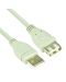 Кабел VCom - CU202, USB-A/USB-A, 5 m, бял - 1t