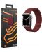 Каишка Next One - Loop Leather, Apple Watch, 42/44 mm, Claret - 4t