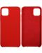 Калъф Next One - Silicon, iPhone 11 Pro, червен - 3t