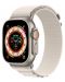 Каишка Apple - Alpine Loop L, Apple Watch, 49 mm, бяла - 2t