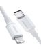Кабел Ugreen - US171, USB-C/Lightning, 1 m, бял - 3t