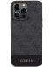 Калъф Guess - PU 4G Stripe, iPhone 15 Pro Max, MagSafe, черен - 2t