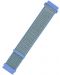Каишка Xmart - Watch Band Fabric, 20 mm, Tahoe Blue - 1t