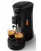 Кафемашина с капсули Philips - Senseo Select CSA230/61, 0.9 l, Deep black - 3t