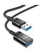 Кабел Hoco - U107, USB-A/USB-A, 1.2 m, черен - 2t