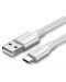 Кабел Ugreen - US287, USB-А/USB-C, 1 m, бял - 1t