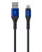 Кабел Energizer - C520LKBL, USB-A/Lightning, 2 m, син/черен - 1t