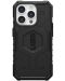Калъф UAG - Pathfinder MagSafe, iPhone 15 Pro, черен - 1t