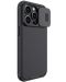 Калъф Nillkin - CamShield Pro Magnetic, iPhone 14 Pro Max, черен - 4t