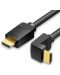 Кабел Vention - AARBH, HDMI/HDMI Right Angle 90 Degree, 2m, черен - 1t