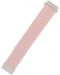 Каишка Xmart - Watch Band Fabric, 20 mm, Pearl Pink - 1t