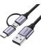 Кабел Ugreen - US177, USB-А/Micro USB/USB-C, 1 m, черен - 1t