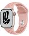 Каишка Apple - Nike Sport Regular, Apple Watch, 45 mm, розова - 2t