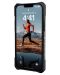 Калъф UAG - Plasma, iPhone 14 Plus, черен - 3t