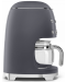 Кафемашина за шварц кафе Smeg - DCF02GREU, 1.4 l, 1050 W, сива - 3t