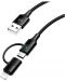 Кабел Xmart - 2 в 1, USB-A/USB-C/Lightning, 1.2 m, черен - 2t