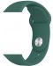 Каишка Trender - Silicone, Apple Watch, 44/45 mm, тъмнозелена - 1t