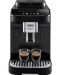 Кафеавтомат DeLonghi - Magnifica Evo ECAM290.61.B, 15 bar, 1.8 l, черен - 4t