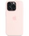 Калъф Apple - Silicone MagSafe, iPhone 15 Pro, Light Pink - 6t