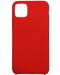 Калъф Next One - Silicon, iPhone 11 Pro, червен - 1t