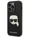 Калъф Karl Lagerfeld - Saffiano Karl Head, iPhone 14 Pro Max, черен - 3t