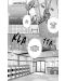 Kakuriyo: Bed and Breakfast for Spirits, Vol. 8 - 5t