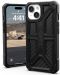 Калъф UAG - Monarch, iPhone 15, Carbon Fiber - 6t