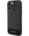 Калъф Guess - PU 4G Stripe, iPhone 15 Pro Max, MagSafe, черен - 3t