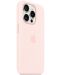Калъф Apple - Silicone MagSafe, iPhone 15 Pro, Light Pink - 2t