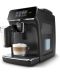 Кафеавтомат Philips - EP2232/40 LatteGo, 15 bar, 1.8 l, черен - 2t