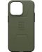Калъф UAG - Civilian MagSafe, iPhone 15 Pro Max, Olive Drab - 1t