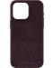 Калъф Njord - Salmon Leather MagSafe, iPhone 15 Pro Max, кафяв - 1t