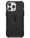 Калъф UAG - Pathfinder MagSafe, iPhone 15 Pro Max, черен - 2t