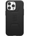 Калъф UAG - Civilian MagSafe, iPhone 15 Pro Max, черен - 1t
