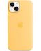 Калъф Apple - Silicone MagSafe, iPhone 14, жълт - 1t