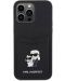 Калъф Karl Lagerfeld - PU Saffiano Card Slot Metal Karl, iPhone 15 Pro Max, черен - 2t