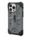 Калъф UAG - Pathfinder, iPhone 13 Pro, сив - 2t